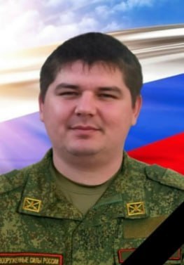 Фотография Марамыгин Артём Владимирович, погибший солдат СВО