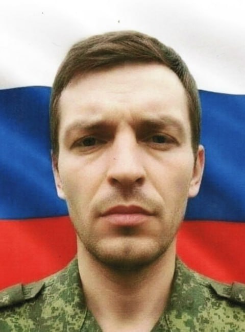 Фотография Рахимбердиев Станислав Камильевич, погибший солдат СВО