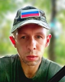 Фотография Кривохатько Евгений Николаевич, погибший солдат СВО