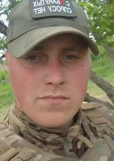Фотография Щербаков Михаил Олегович, погибший солдат СВО