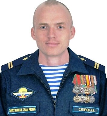 Фотография Сагиров Андрей Владимирович, погибший солдат СВО