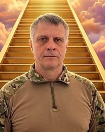 Фотография Ветошкин Константин Александрович, погибший солдат СВО