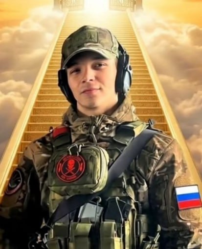 Фотография Губерт Андрей Алексеевич, погибший солдат СВО