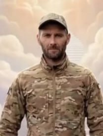 Фотография Ражев Александр Анатольевич, погибший солдат СВО