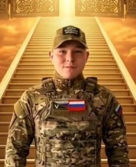 Фотография Крылов Кирилл Витальевич, погибший солдат СВО