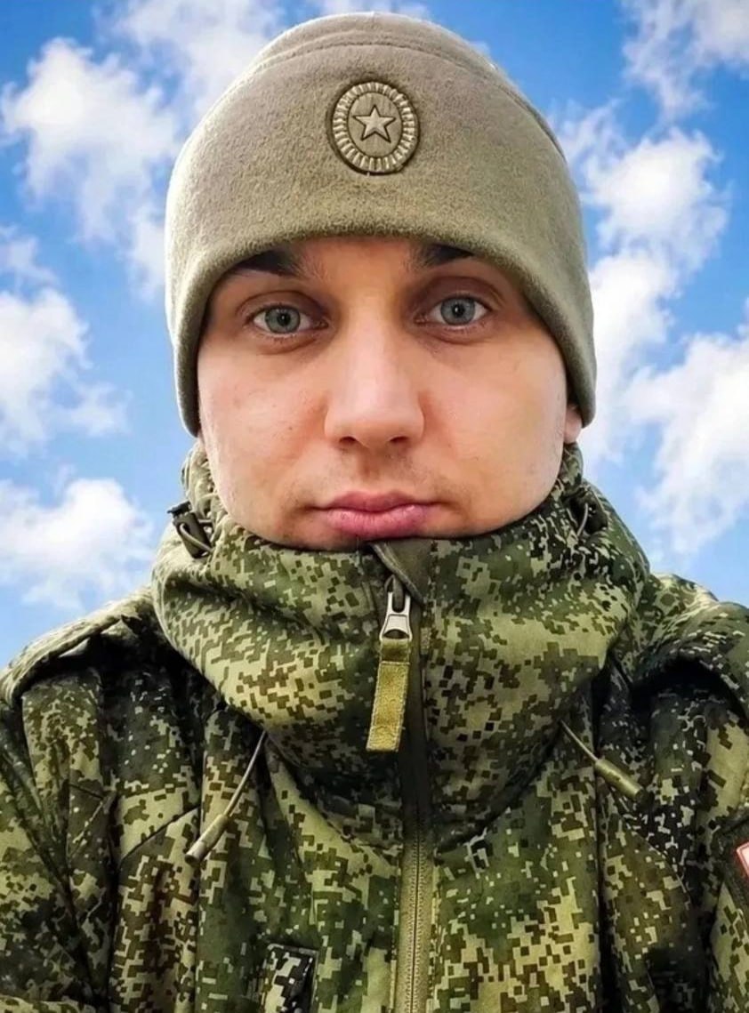 Фотография Фролов Константин Александрович, погибший солдат СВО