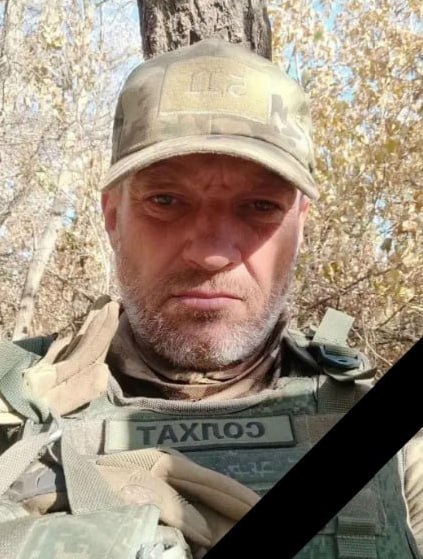 Фотография Корниенко Павел Сергеевич, погибший солдат СВО