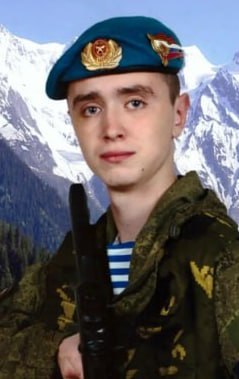 Фотография Валеев Денис Дмитриевич, погибший солдат СВО
