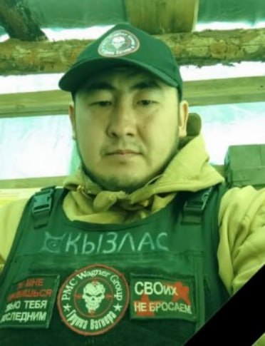 Фотография Боргояков Денис Евгеньевич, погибший солдат СВО