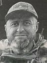 Фотография Зинченко Александр Михайлович, погибший солдат СВО