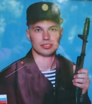 Фотография Анофренков Кирилл Александрович, погибший солдат СВО