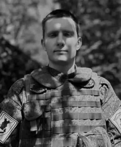 Фотография Мельников Денис Васильевич, погибший солдат СВО