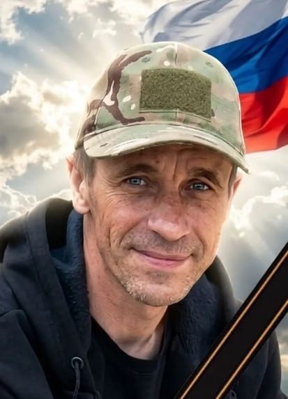Фотография Воробьев Александр Николаевич, погибший солдат СВО