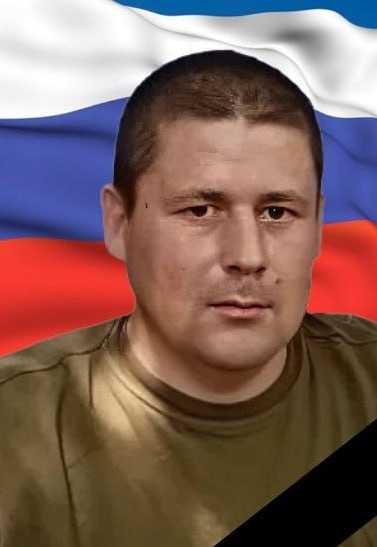 Фотография Чуманов Михаил Владимирович, погибший солдат СВО