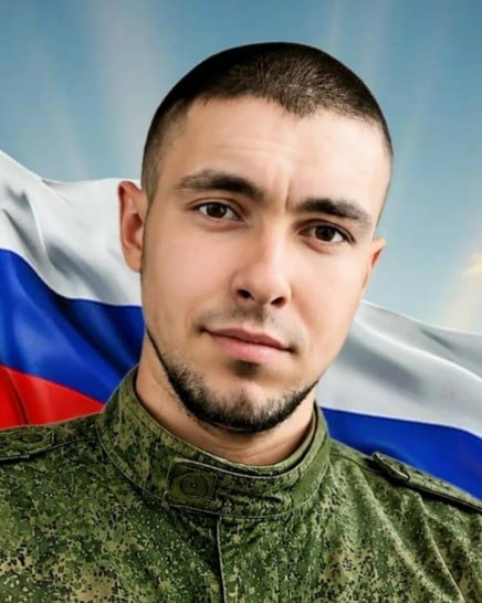 Фотография Попов Александр Сергеевич, погибший солдат СВО