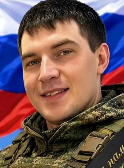 Фотография Мясников Дмитрий Александрович, погибший солдат СВО