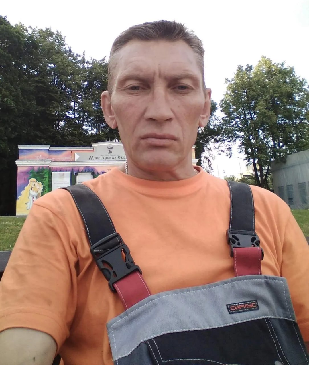 Фотография Натальчев Виталий Александрович, погибший солдат СВО
