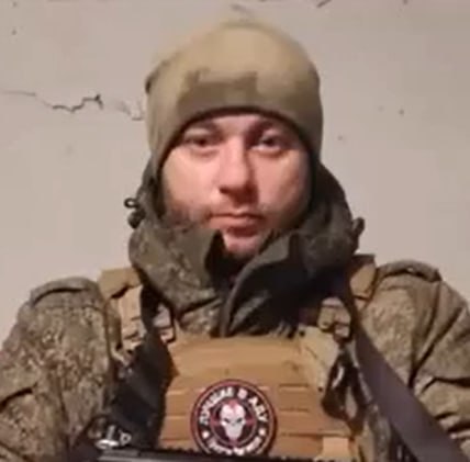 Фотография Чермит Мурат Мадинович, погибший солдат СВО