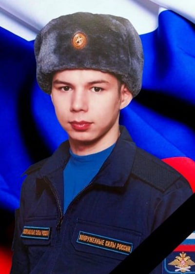 Фотография Валей Евгений Дорофеевич, погибший солдат СВО