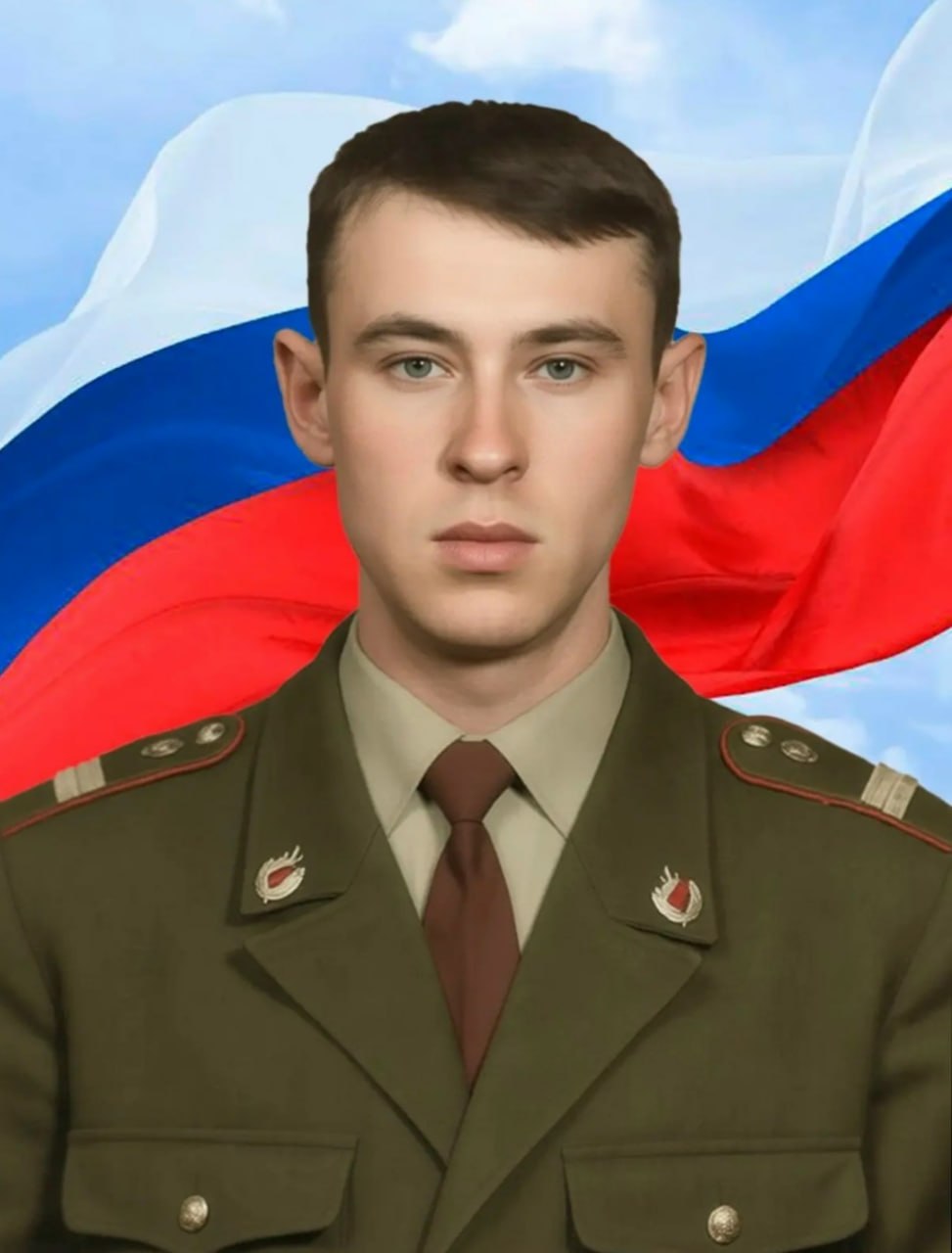 Фотография Ершов Александр Анатольевич, погибший солдат СВО