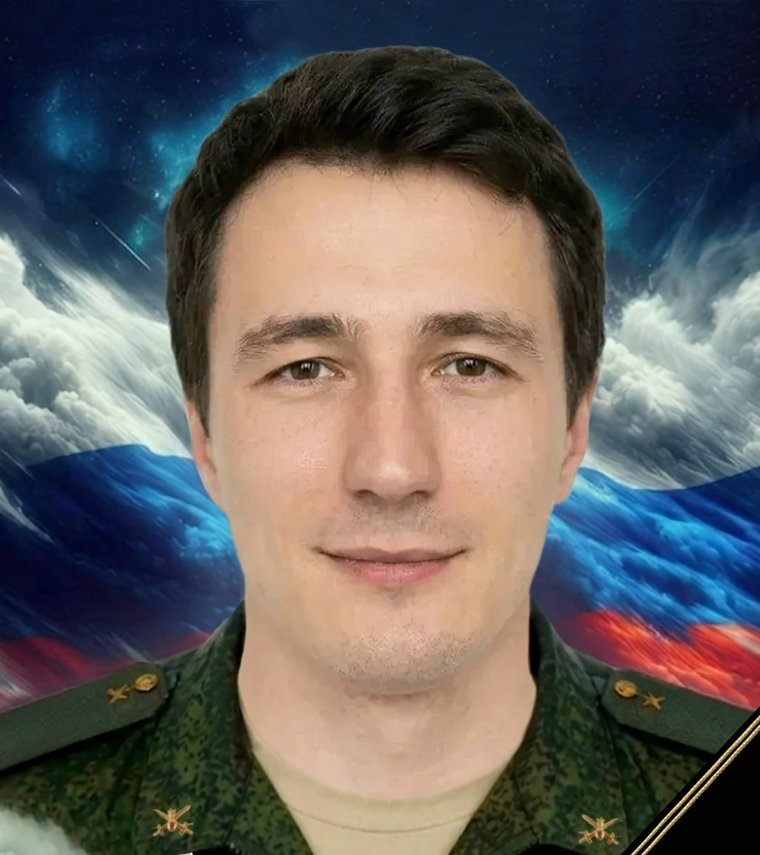 Фотография Любезнов Евгений Александрович, погибший солдат СВО