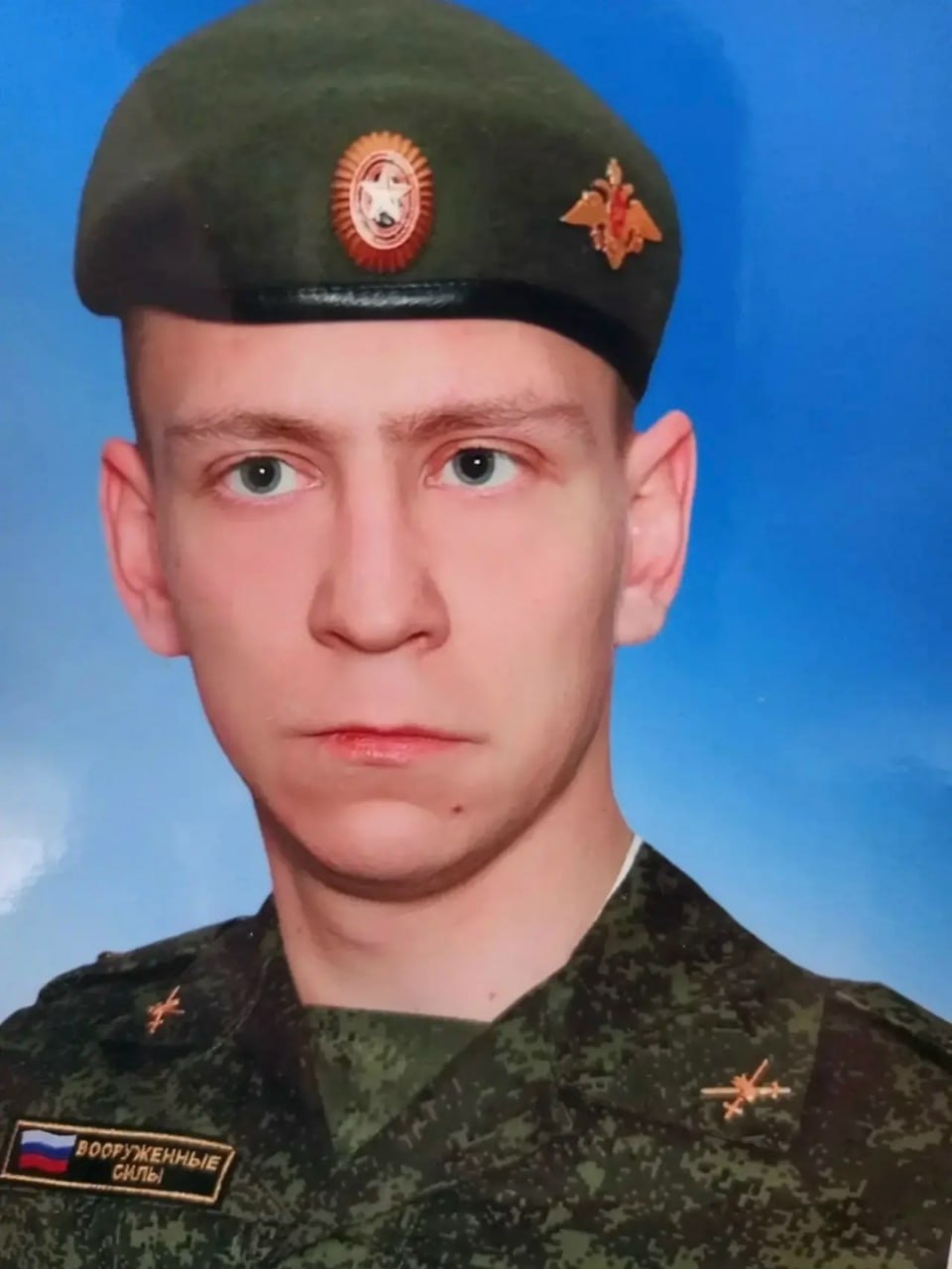 Фотография Гребнев Сергей Николаевич, погибший солдат СВО