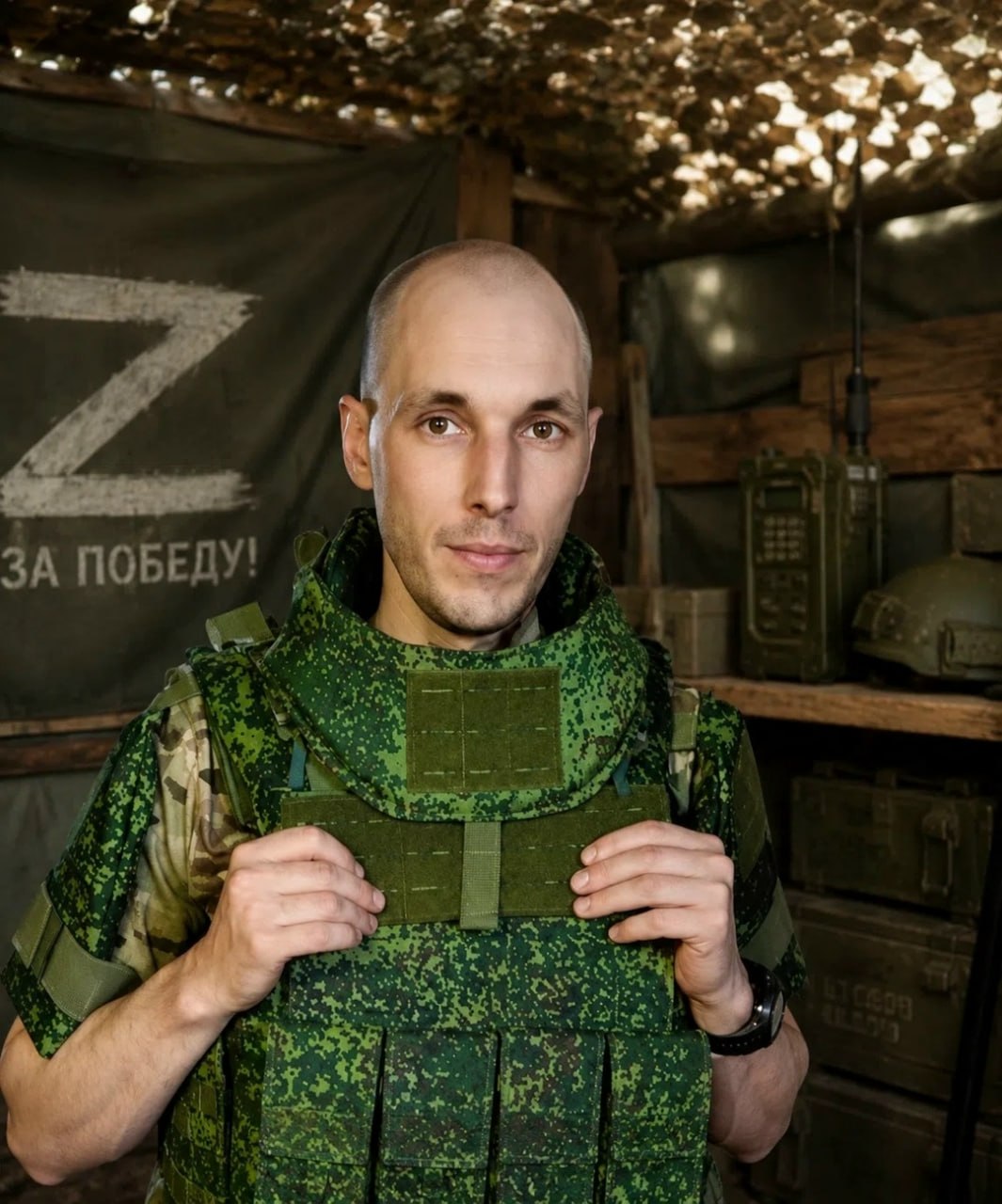 Фотография Солодков Артём Юрьевич, погибший солдат СВО