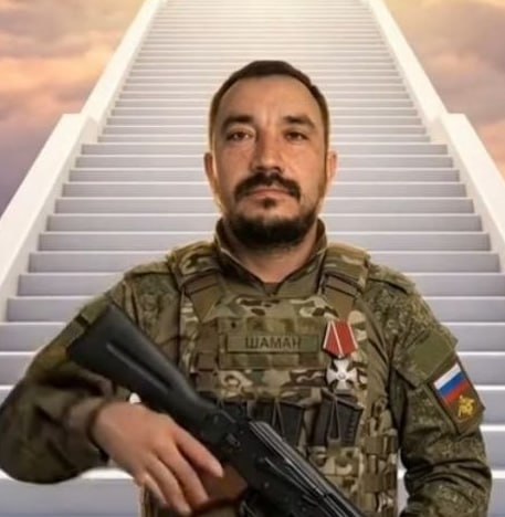 Фотография Романов Владимир Витальевич, погибший солдат СВО