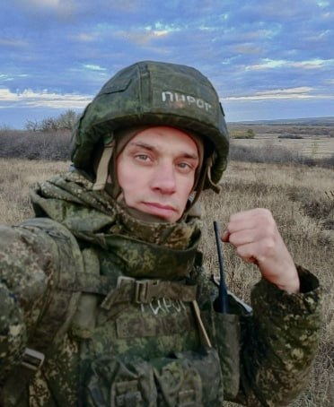 Фотография Пирожков Александр Леонидович, погибший солдат СВО