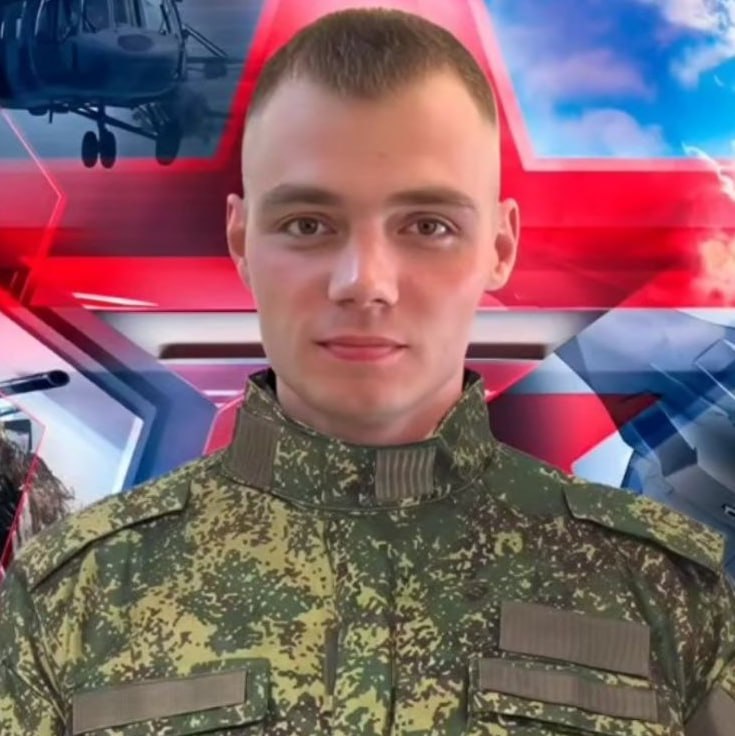 Фотография Голдаковский Виталий Александрович, погибший солдат СВО