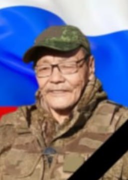Фотография Рахтыргин Валерий Михайлович, погибший солдат СВО