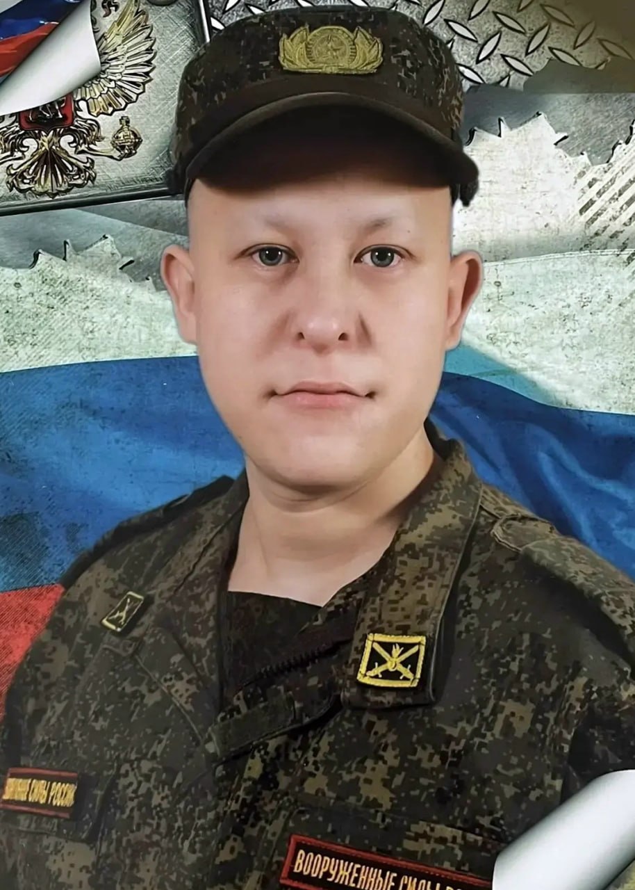 Фотография Демшин Антон Александрович, погибший солдат СВО