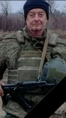 Фотография Тимченко Александр Олегович, погибший солдат СВО
