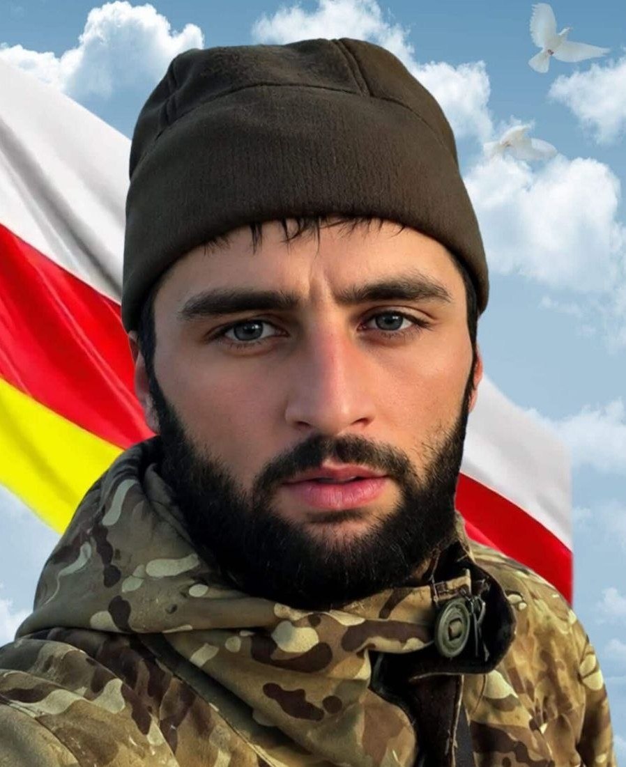 Фотография Козырев Георгий Казбекович, погибший солдат СВО