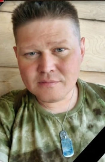 Фотография Масловский Алексей Владимирович, погибший солдат СВО