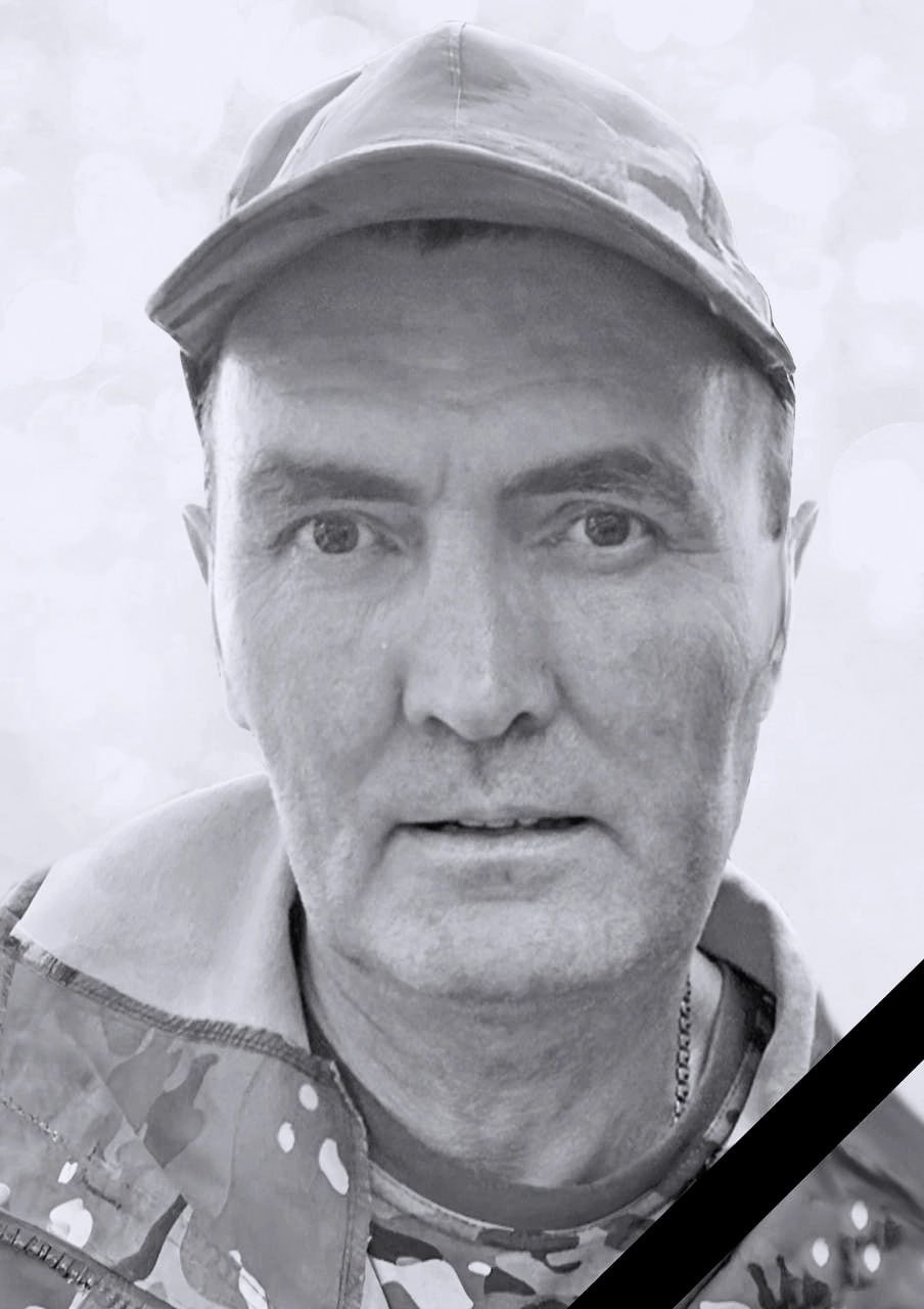 Фотография Ведерников Вячеслав Александрович, погибший солдат СВО