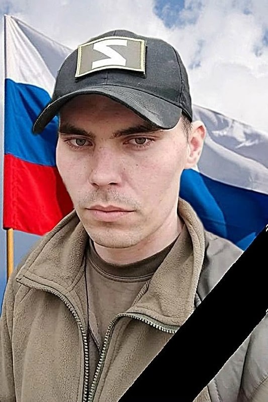Фотография Казаков Сергей Александрович, погибший солдат СВО