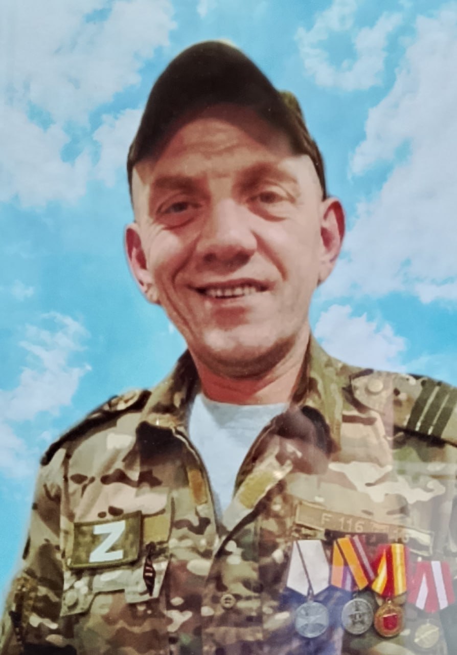 Фотография Никулин Андрей Валерьевич, погибший солдат СВО