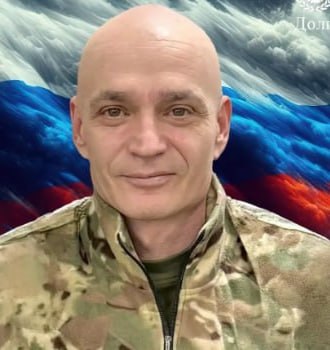 Фотография Ереметько Александр Александрович, погибший солдат СВО