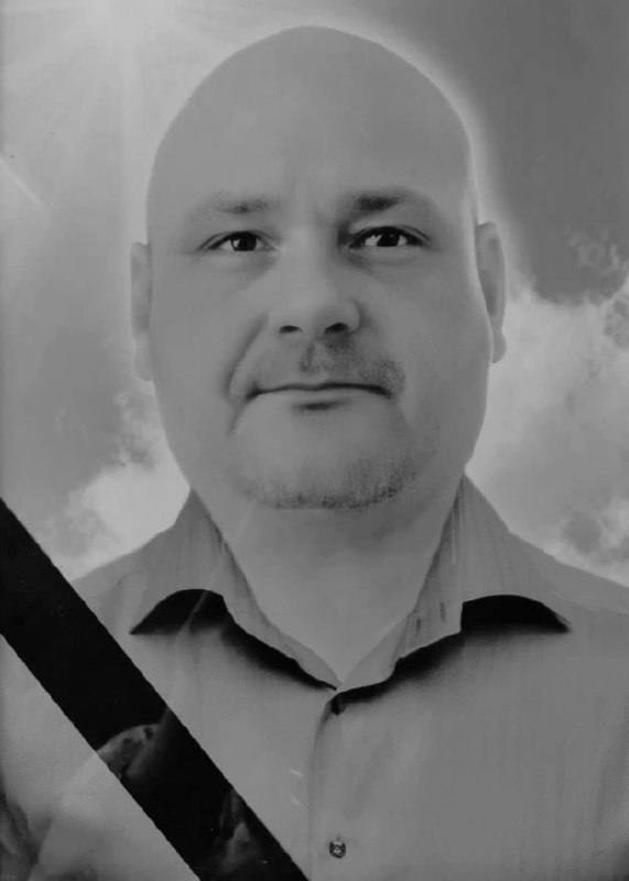 Фотография Безбородов Денис Владимирович, погибший солдат СВО