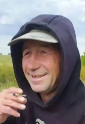 Фотография Бредо Владимир Александрович, погибший солдат СВО