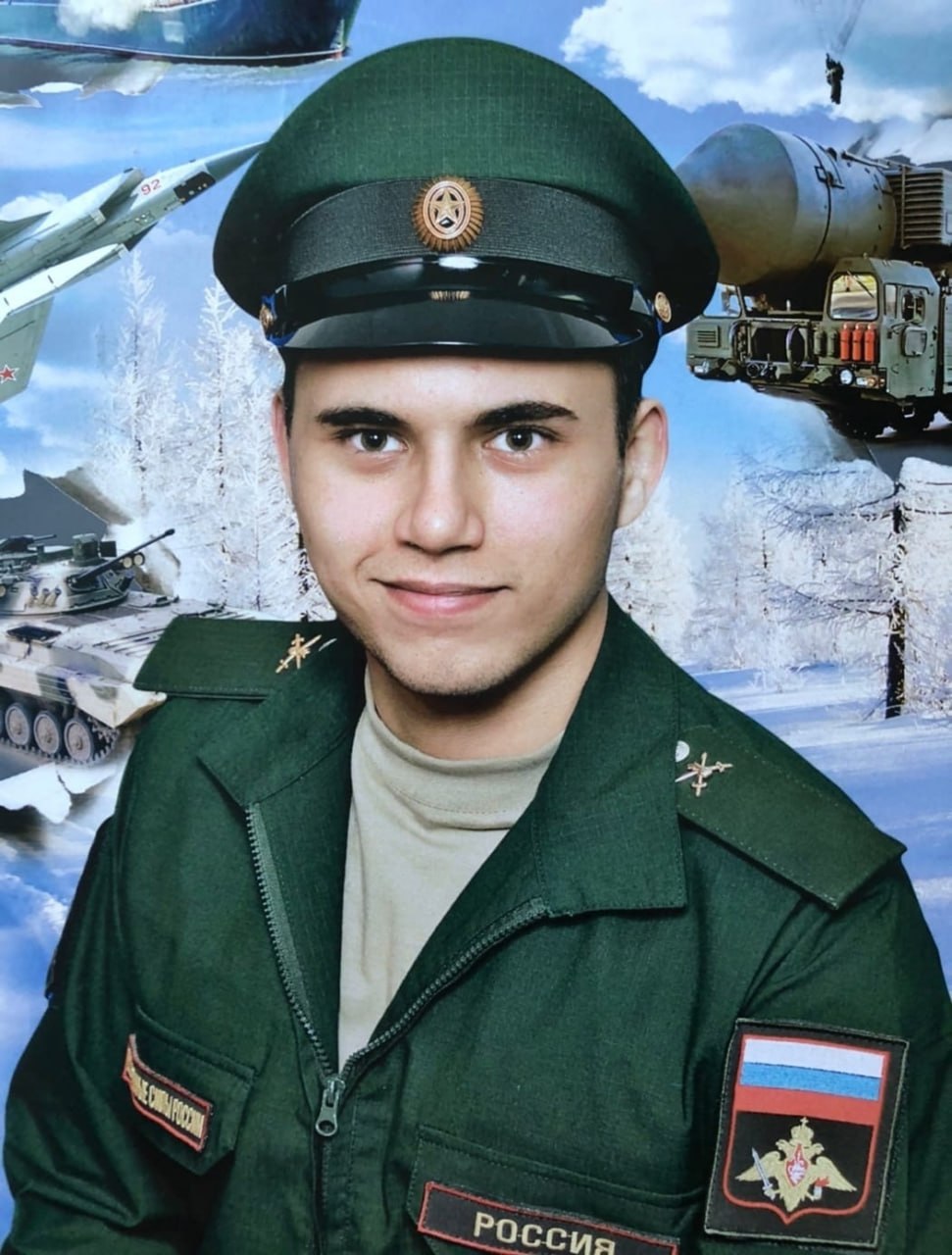 Фотография Шагалов Александр Сергеевич, погибший солдат СВО