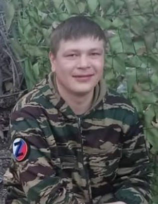 Фотография Петряев Евгений Вадимович, погибший солдат СВО