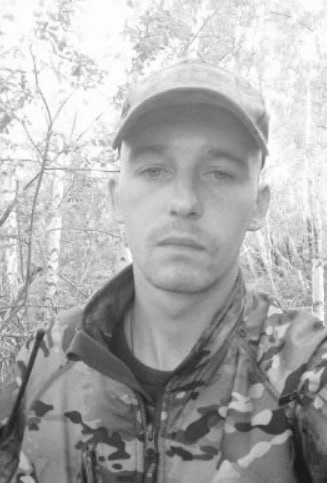 Фотография Ковылов Иван Викторович, погибший солдат СВО