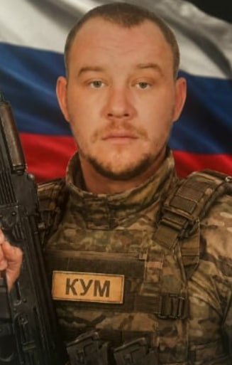 Фотография Михин Андрей Сергеевич, погибший солдат СВО