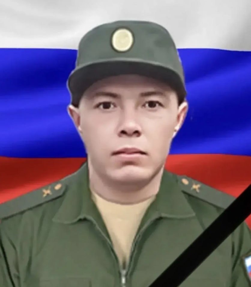Фотография Никифоров Алексей Анатольевич, погибший солдат СВО