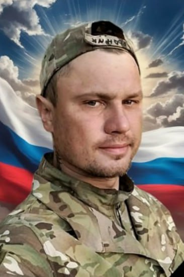 Фотография Бурдо Артем Сергеевич, погибший солдат СВО