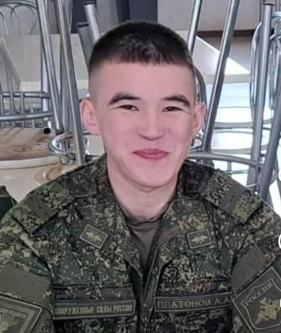 Фотография Платонов Алексей Алексеевич, погибший солдат СВО