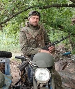 Фотография Дроботенко Иван Иванович, погибший солдат СВО