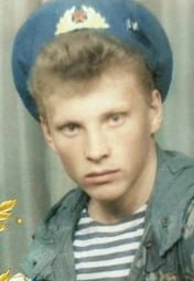 Фотография Харев Алексей Владимирович, погибший солдат СВО